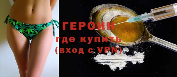 прущий лед Балабаново