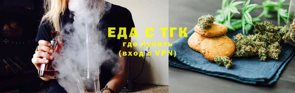 прущий лед Балабаново