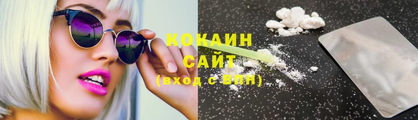 прущий лед Балабаново