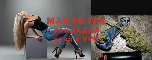 кокаин Баксан