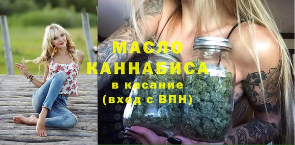 прущий лед Балабаново