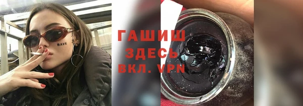 прущий лед Балабаново