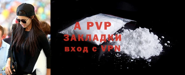кокаин Баксан