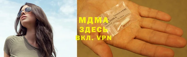 кокаин Баксан