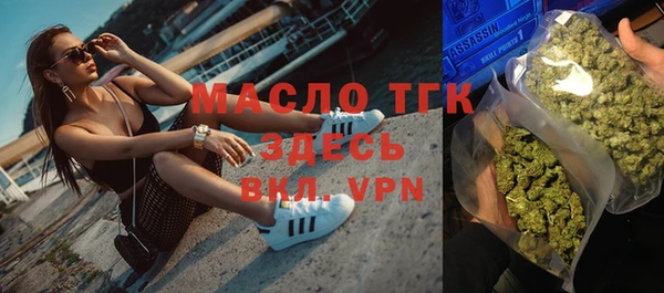 кокаин Баксан