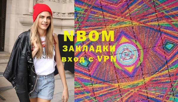 кокаин Баксан