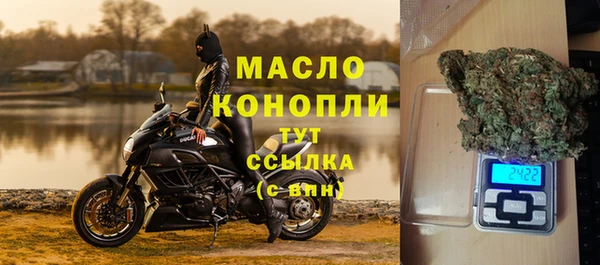 прущий лед Балабаново