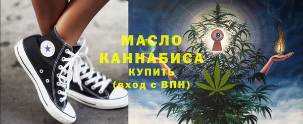 прущий лед Балабаново