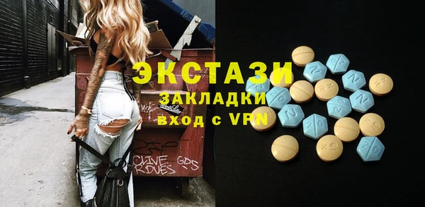 прущий лед Балабаново