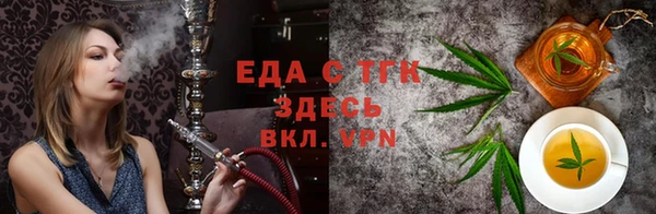 прущий лед Балабаново