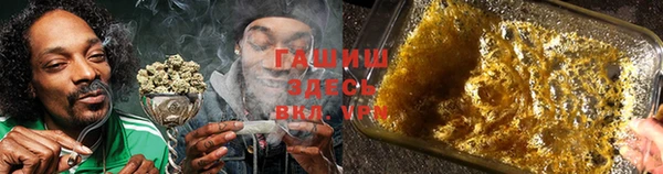прущий лед Балабаново