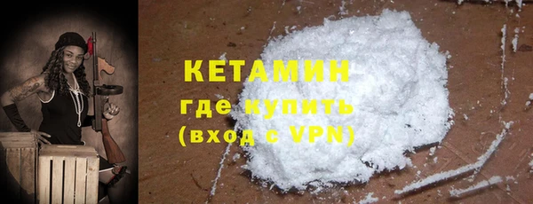 кокаин Баксан