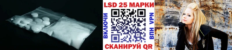 ссылка на мегу сайт Новочеркасск ЛСД экстази ecstasy