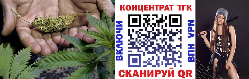 Дистиллят ТГК жижа Новочеркасск